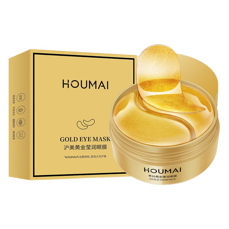 Humei Golden Moisturizing Eye Mask Collagen Eye Mask Patch Hydrating and Moisturizing Eye Care Patch Eye Care Products Factory Wholesale