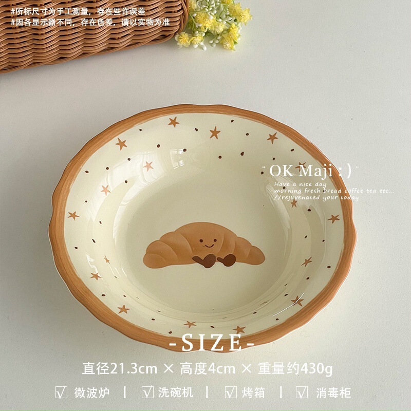 可爱瓷盘子特别好看的高级餐盘一人食仪式感餐具高颜值蛋糕甜品盘|undefined