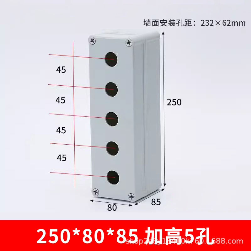 250-80-85-heightened 5 holes