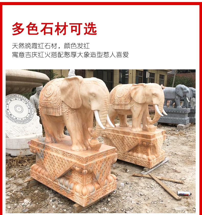 大象详情页_11.jpg