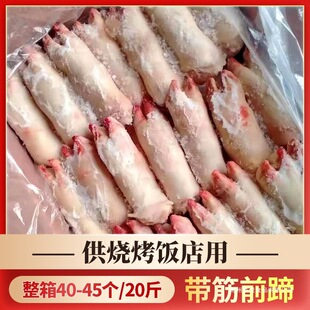 ���r����ǰ������i�����rë��19���i�_�i�֟���ʳ���uζ������