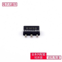 H8118A45PR SOT-89-3 TMS320F28335ZJZQ REF3120AIDBZR IHïӍ