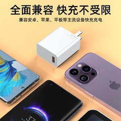 小米手機快充充電器67W閃充充電頭適用紅米兼容華為安卓oppo套裝