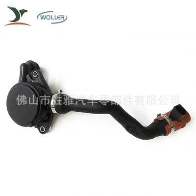 Applicable Mercedes-Benz ventilation exhaust valve A6420102091 A6420101891 A6420100891