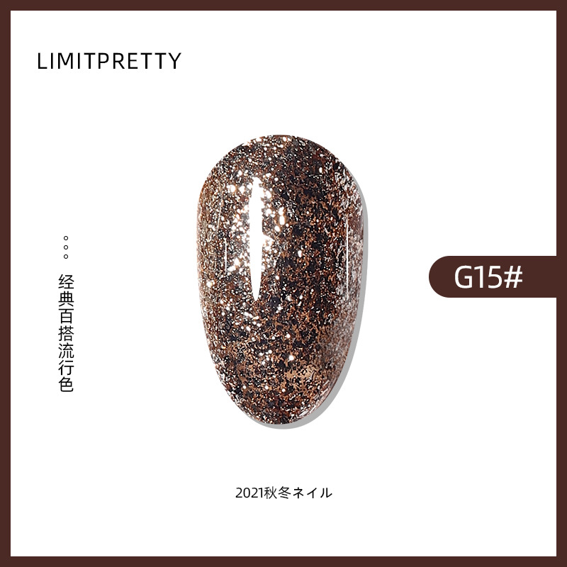 Nuevo caramelo esmalte de uñas pegamento 2022 Otoño e Invierno popular color leche té café cacao blanco champán oro fototerapia pegamento