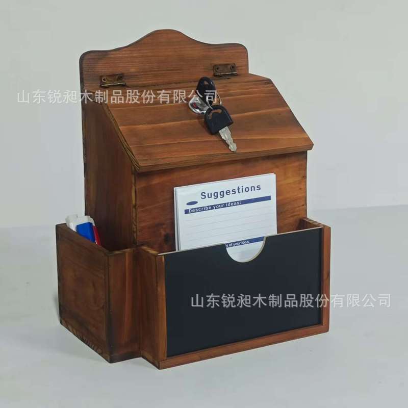 现货木质信件箱桌面投票箱墙面装饰实木储物盒复古木质带锁意见箱|undefined