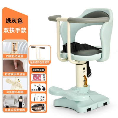 Electric car child seat – Tricycle Safety Seat Wholesale - double-armrest-model-liftable-built-in-shock-absorption-green-gray