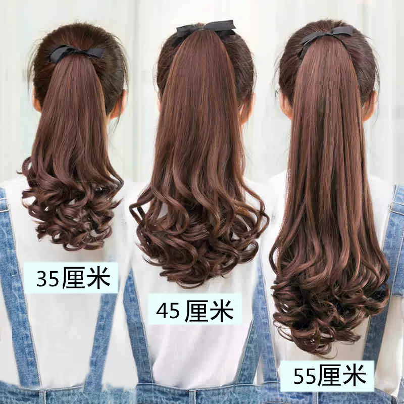 假发马尾卷发短款假发马尾女辫中长款内扣逼真绑带式梨花卷自然卷