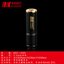 ����RANKO���������~僽�3.5mm�������w���^ĸ�����l���C�B�ӌ���