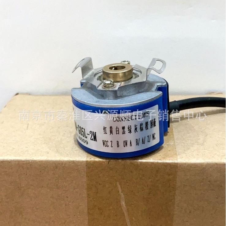 A-ZKD-12J-250BM/4P-G05L-A 2500P5VL6-K2504B 编码器  2022