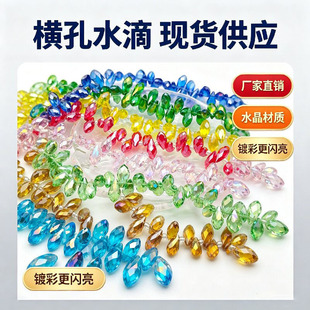 ��̩ˮ��ɢ����diy�Ʒ������沣����ˮ����b�o��僲ʙM��ˮ��