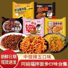 ͬ�븣ح��϶��ζ�nʽ���u��з�S�跽������b��ʳ������˸���