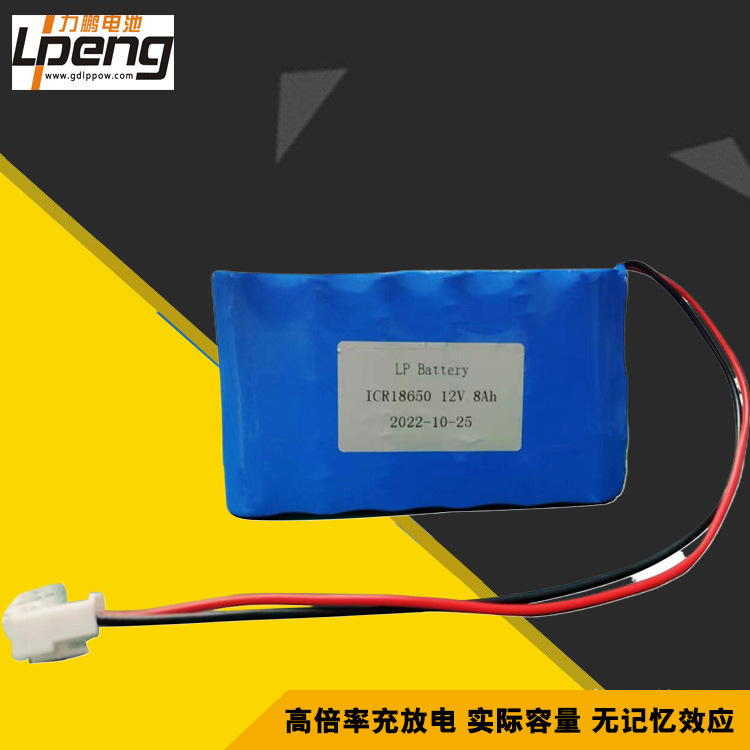 Lipeng Manufacturer 18650 Cell 12V8Ah Lithium Battery Pack Lithium Battery Traffic Signal Light Power Supply Battery Long-Lasting Battery Life