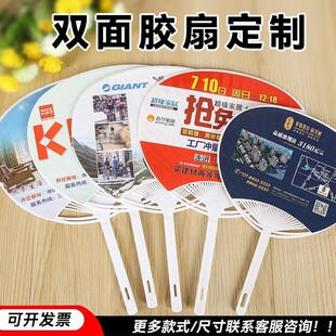 ���ϏV������������������I������Ӗ���y�е��ƶ�����I�Ļ�����