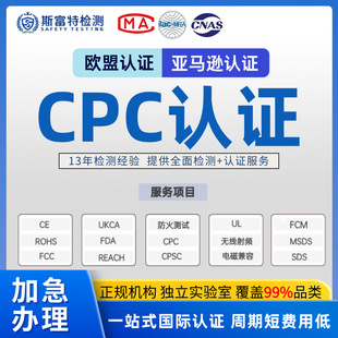 �������R�dtemuƽ̨�z�y���C����ͯ��߷��bCPC�J�C�|�z������