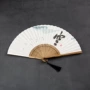 便携随身日式女式折扇