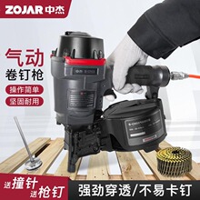�нܾ���ǹCN55������ǹľ��ר��cn70���ƾ���ǹ���̹�ҵ������ǹ