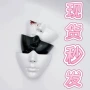 科技半脸万圣节coplay面具