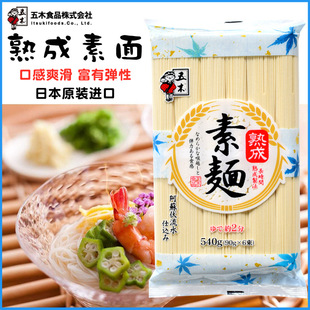 �ձ�ԭ�b�M����ľ���������ʽ����l���漚���惺ͯ��6�˷�