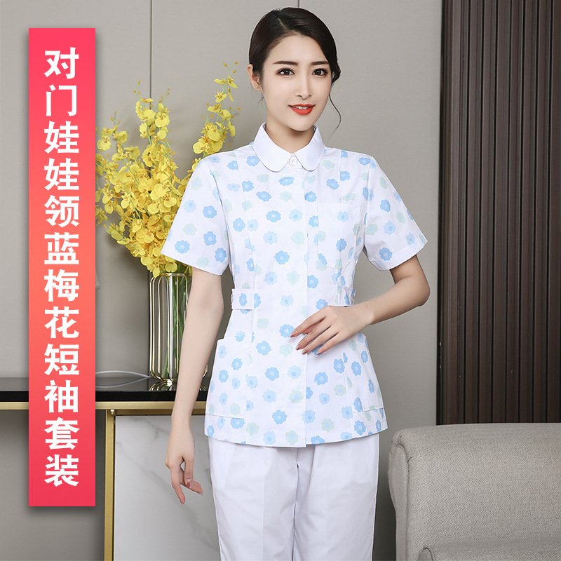 对门娃娃领蓝梅花短袖套装（白裤子）