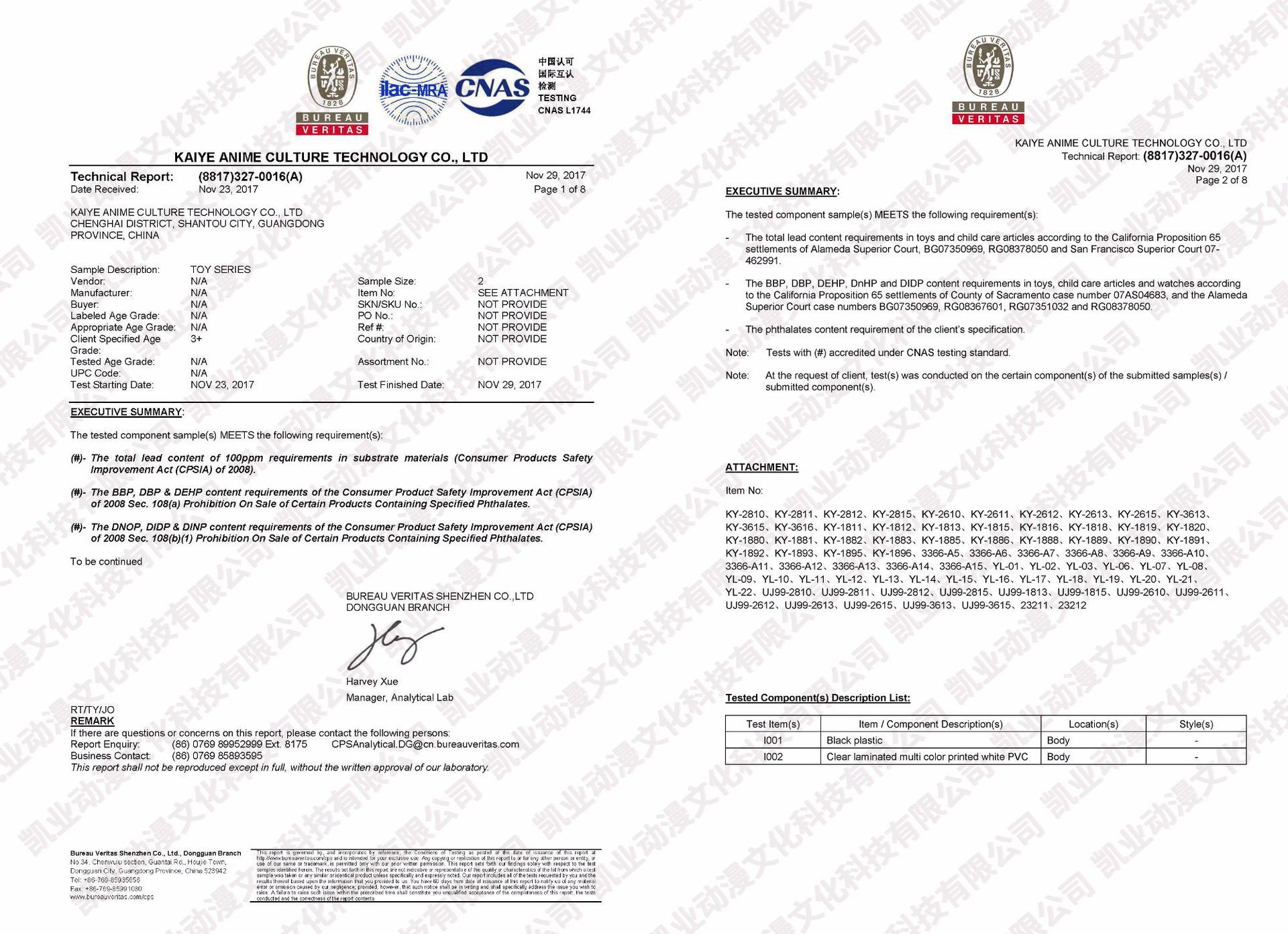 7464093713_1469227943