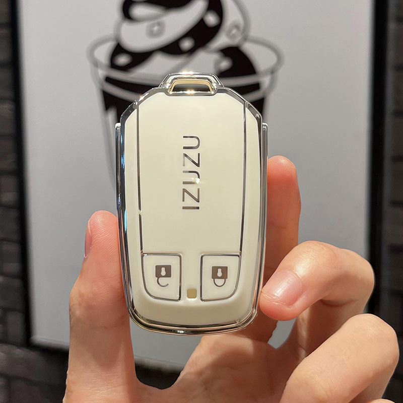 이스즈-스마트 2 키 [싱글 쉘 화이트]]