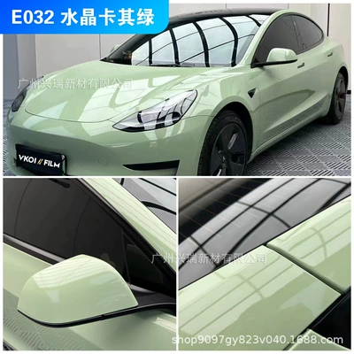 Auto Color Change Film — Film - e032-crystal-khaki-green-152m-x-17m-polymer-substrate-petbottom-or-paperbottom