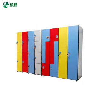 School special office locker generation high density anti-double special waterproof plate color optional 16mm thickness