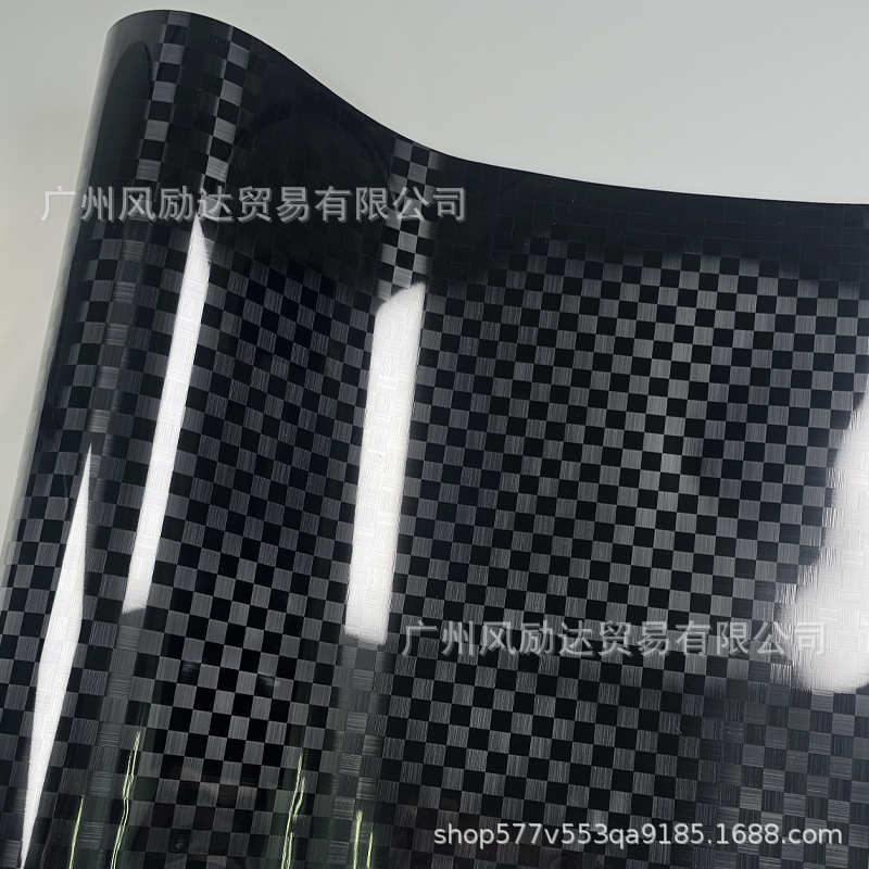 Cross-Border Hot-Selling Pet Forged Checkered Carbon Fiber Black Center Console Interior Glossy Black Rearview Mirror Full Body Wrap Film