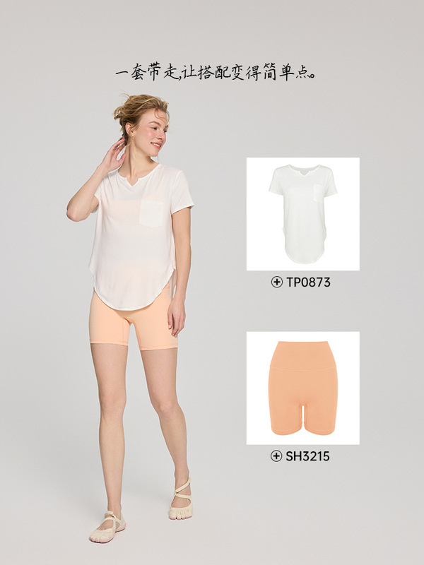 2025 春夏の新作ヨガウェア女性用テンセルモーダルマルベリーシルク Tシャツ吸汗性通気性ルーズフィットネスウェア|undefined