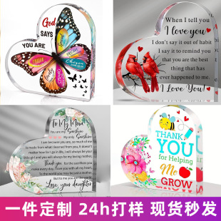 Spot Cross-Border New Product Valentine's Day Heart Transparent Acrylic Mother's Day Father's Day Desktop Decoration Ornaments