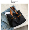 Capacious shoulder bag, one-shoulder bag, handheld shopping bag, 2022 collection, Korean style