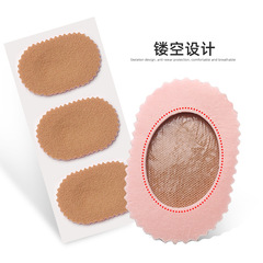 Pink Latex Felt Callus Patch for Single Shoes, Anti-Skidding Small Round Patch, Callus Prevention and Skid-Proof Patch, Apply to the Painful Area