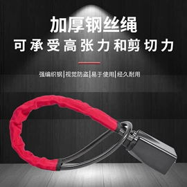 汽车清洁工具;车用香水香薰;车载电器