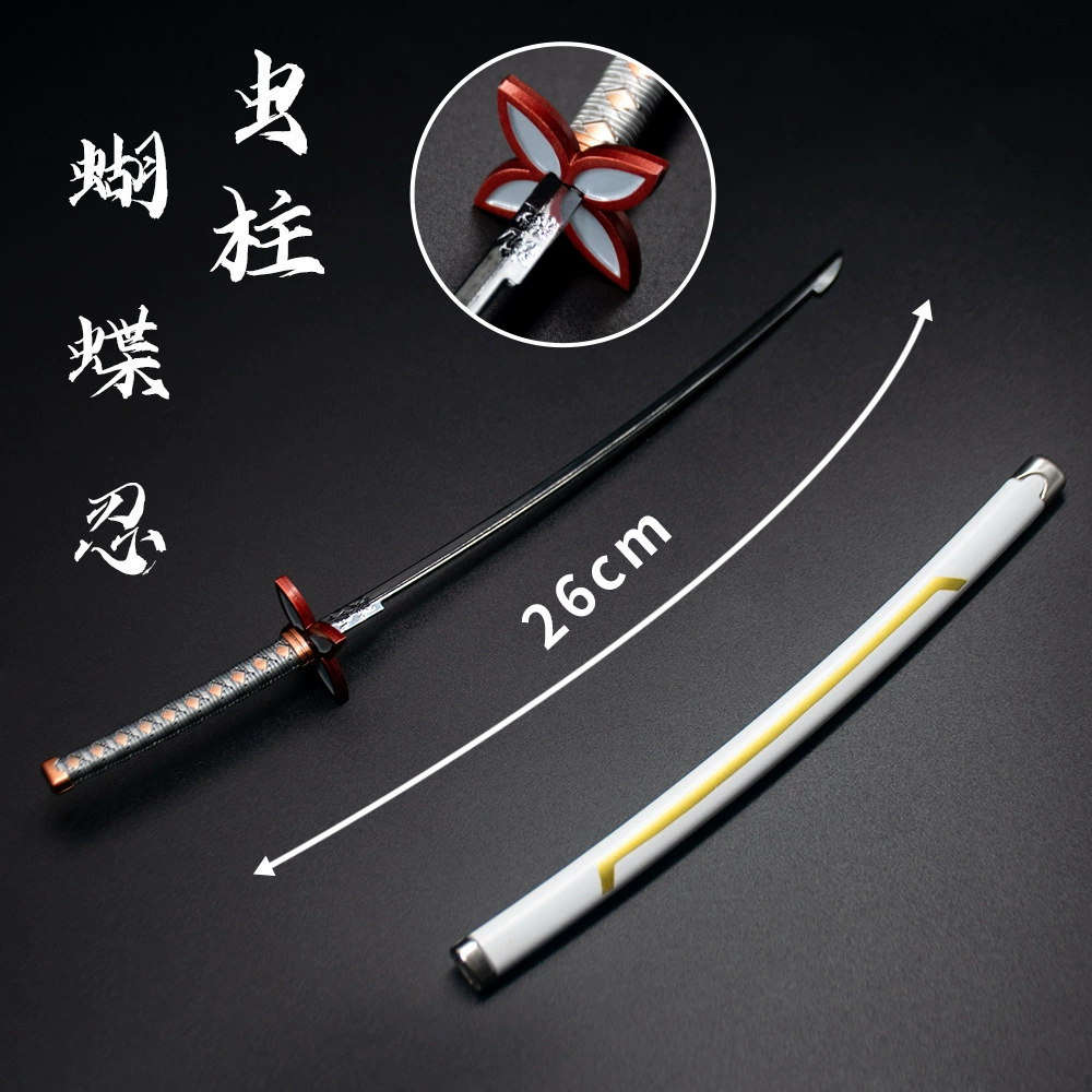Демон Slayer Аниме 26 см Ridge Blade of the Blade of the Knife Weapon Tanjiro Моя жена хорошо владеет рукоделием оружия
