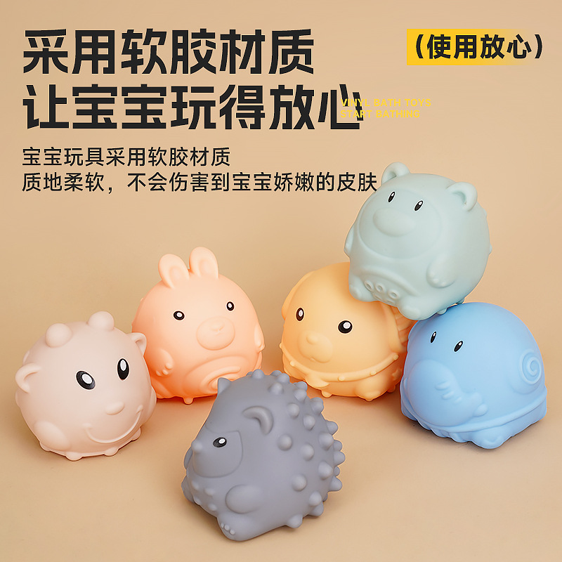 Juguetes de pellizco de pellizco para niños juguetes de baño divertidos juguetes de animales lindos juguetes de agua juguetes de baño