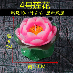 4̖ɏ��ȼ��10С�r��13cmɏ�����ɻ���߀��L��������S������