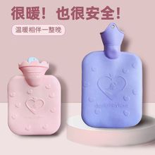 ��ˮ���Ӻ����ů�֟��ů���ӛ_ˮעˮPVCůˮ���ִ�ů�֌�