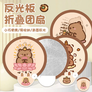 �ɻ�ˮ�࿨Ƥ�����ۯB����������S��y���F�ȃ�ͯ�ɐ�����С�˻�