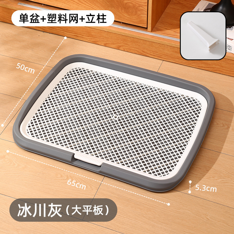 宠物狗狗厕所中型大型自动用品大全清洁防踩屎便盆宠物厕所小型犬|undefined
