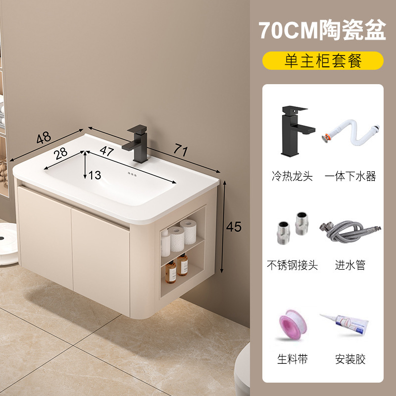 スペースアルミハニカムアークバスルームキャビネットサイドキャビネット洗面台組み合わせトイレ洗面台洗濯一体型セラミック|undefined
