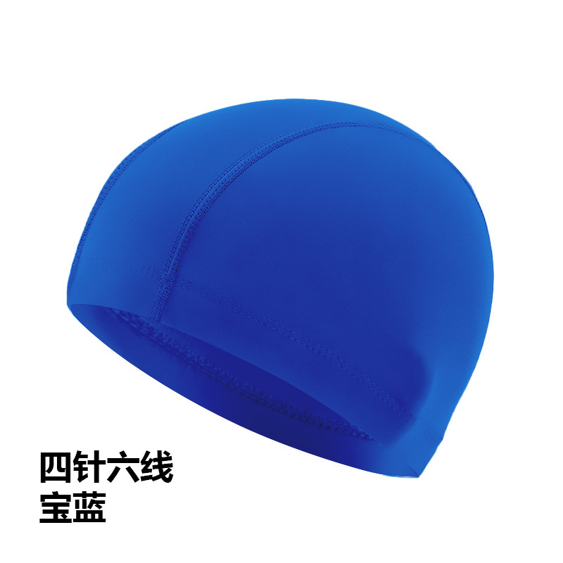 水泳帽 大人用 布製水泳帽 ポリエステル ナイロン 四針六糸 男女兼用 大きめサイズ 水泳用 紙カード付き|undefined