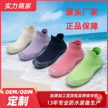 ����羳ɳ����ˮ��Ӿ��ˮЬ �҃Ƚ���Ь �\���٤����ɳ��Ь�m