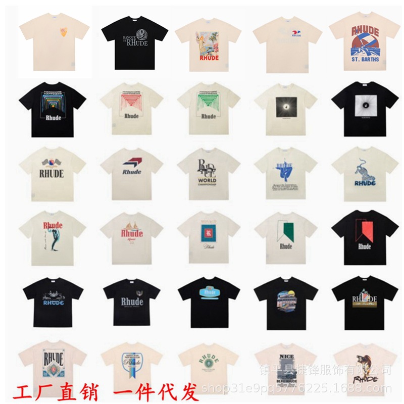 O1CN01lrr6SB1tueBaRWA7Q_!!2213