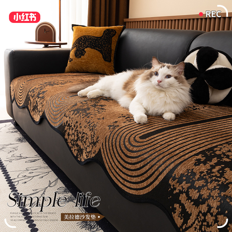 Meilad 2024 nueva cuatro estaciones lujosa sensación alta línea recta antiderrapante cojín de sofá de cuero cubierta