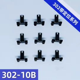 滑轮;电子塑胶零件;大灯、前照灯