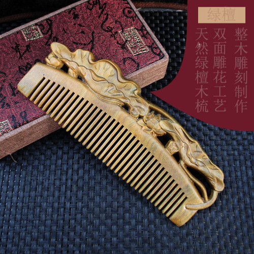 Wholesale green sandalwood comb carved comb retro style double-sided fine tooth wooden comb boutique carved sandalwood comb manufacturer