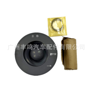 AB39-75485-CA�m����R���_ BT-50����3.2 2.2 2.8 p5at�ӏ��ͻ�