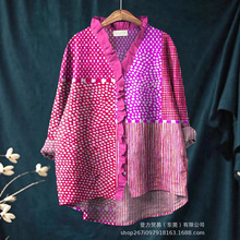 2025�W���羳 ����վ���R�d���aӡ���A�I�L�仨߅�r������׺�