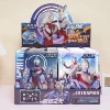 FF-1122 Ultra Hero Big Blind Bag [Single Bag Price]